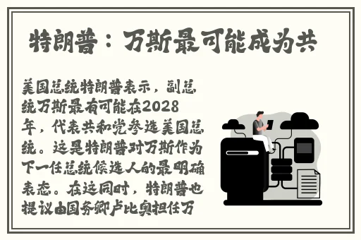 倒插莲花是什么样子的